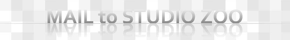 体験レッスンのお申込み